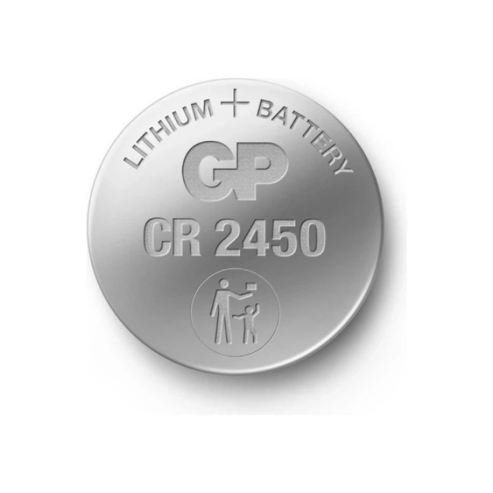 Батарейка GP CR2450 (5шт)