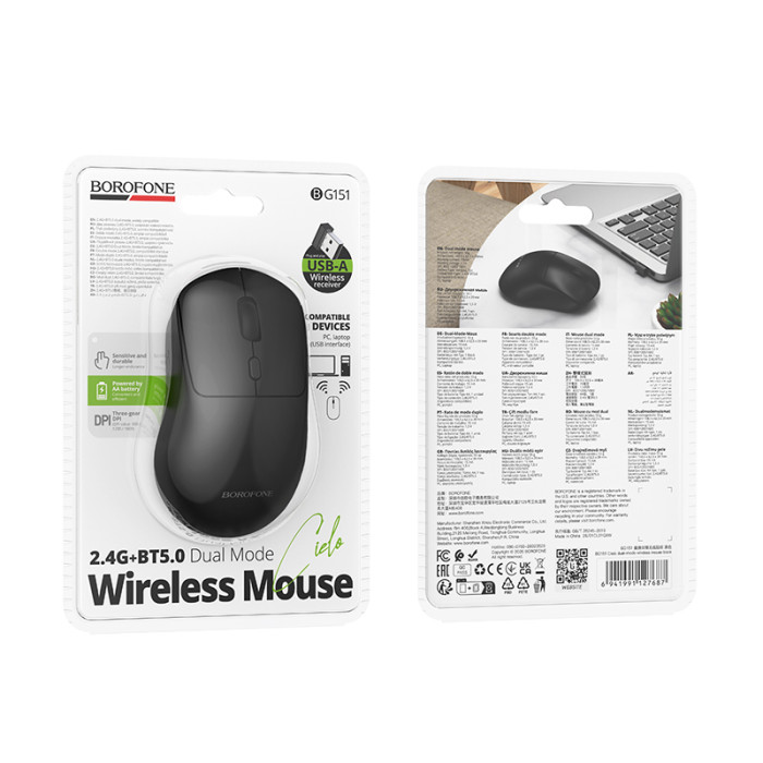 Маніпулятор миша BOROFONE BG151 Cielo dual-mode wireless mouse Black