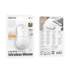 Маніпулятор миша BOROFONE BG151 Cielo dual-mode wireless mouse White