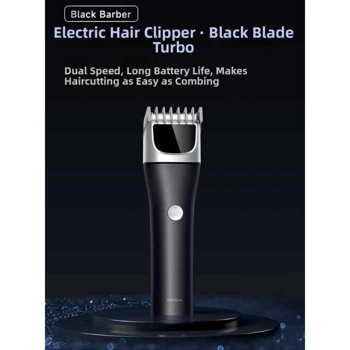 Машинка для стрижки Xiaomi DOCO Electric Hair Clipper · Black Knife Turbo Edition Metallic Deep Blue