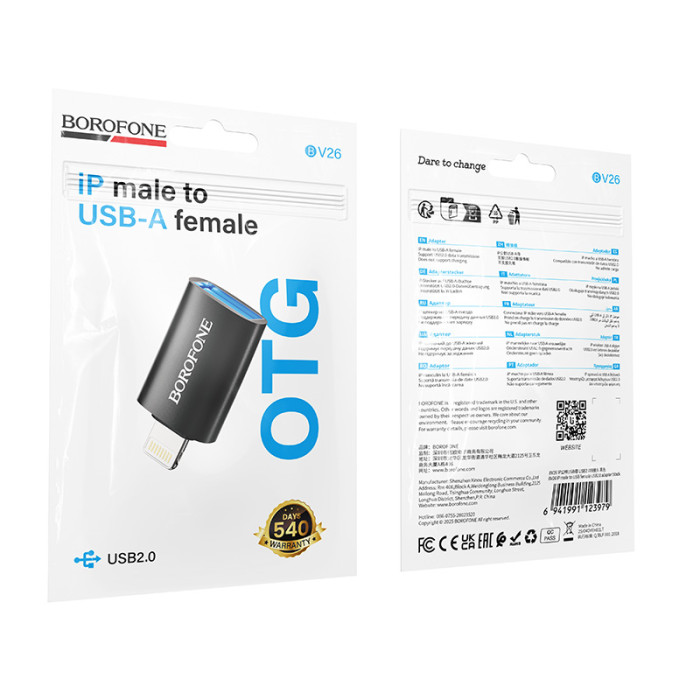 Адаптер BOROFONE BV26 iP male to USB female USB2.0 adapter Black
