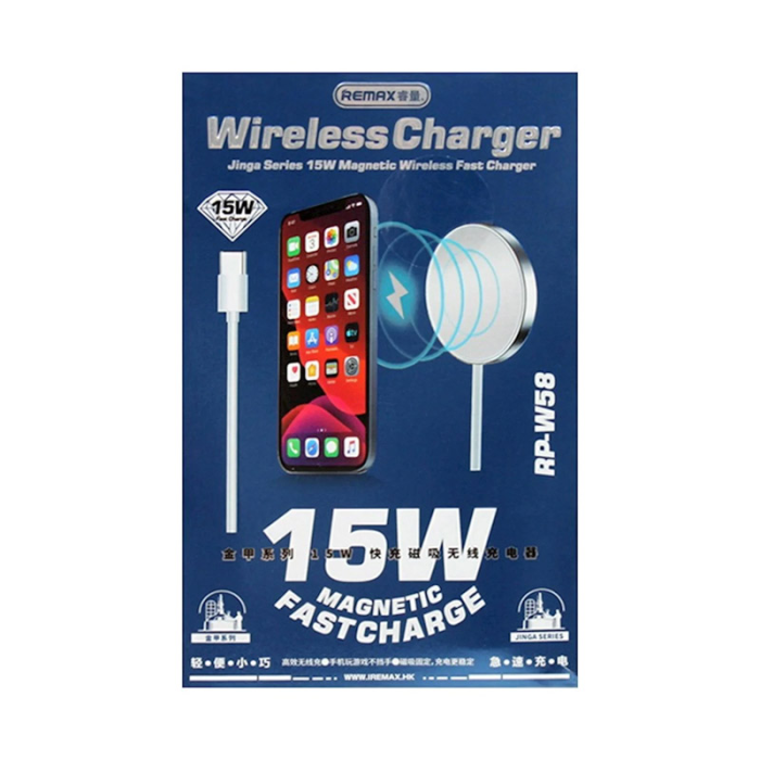 Бездротовий зарядний пристрій REMAX Jinga Series 15W Magnetic Wireless Fast Charger RP-W58 White