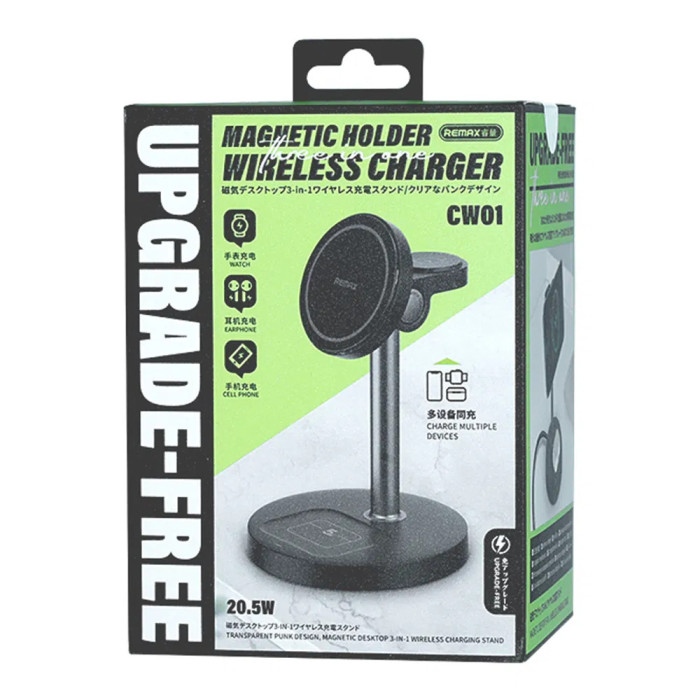 Бездротовий зарядний пристрій REMAX 20.5W upgrade free desktop magnetic 3 in 1 wireless charger CW01 Black