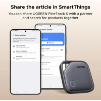 Трекер UGREEN CM829 Tracker 1-Pack