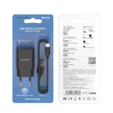 Мережевий зарядний пристрій з кабелем BOROFONE BA20A Sharp single port charger set(Micro) 10.5W Black