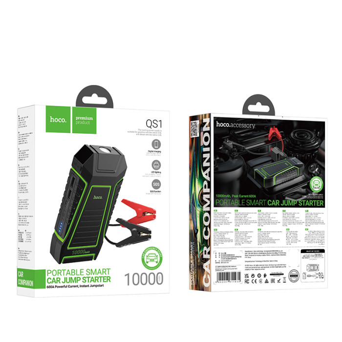 Автомобільний пуско-зарядний пристрій HOCO QS1 Spring car emergency start-up power bank(10000mAh)