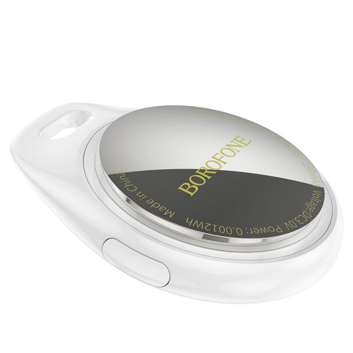 Трекер BOROFONE BC100 Ingenioso intelligent positioning anti-lost device White