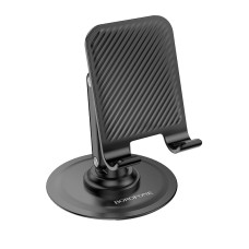 Тримач для телефона BOROFONE BH128 Admirado dual-axis rotating desktop stand Black