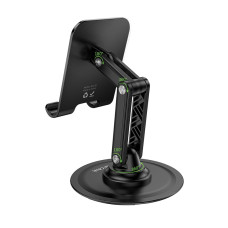 Тримач для телефона BOROFONE BH128 Admirado dual-axis rotating desktop stand Black
