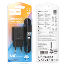Мережевий зарядний пристрій з кабелем HOCO C134A Solid single-port charger set (iP) (EU) Black