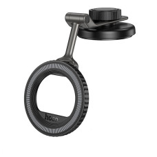 Автотримач для телефона HOCO H77 View folding magnetic ring car holder (center console) Black Metal Gray