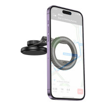 Автотримач для телефона HOCO H77 View folding magnetic ring car holder (center console) Black Metal Gray