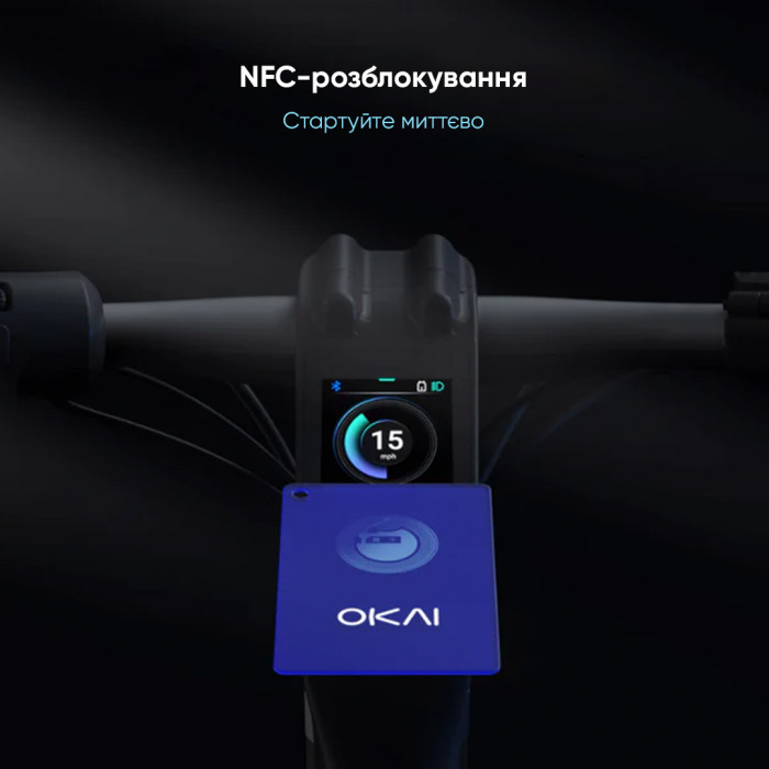 Електросамокат OKAI ES800 Panther Off-Road Black 12", 1500(3000)W, Dual Motor, 19.2Ah, 50km, 60km\h, 35%, NFC, App, 43kg