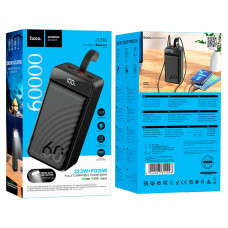 Зовнішній акумулятор HOCO J123C Element 22.5W+PD20W fully compatible power bank with digital display(60000mAh) Black