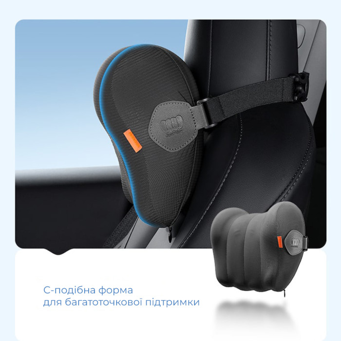 Подушка підголівник Baseus ComfortRide Series Car Cooling Headrest Cluster Black