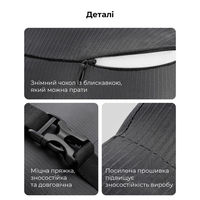Подушка підголівник Baseus ComfortRide Series Car Cooling Headrest Cluster Black