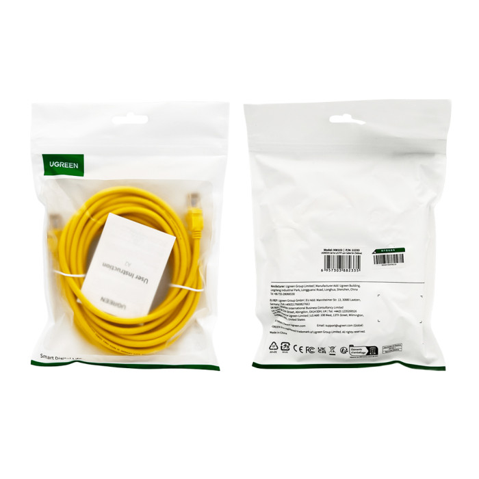 Мережевий кабель UGREEN Cat 5e U/UTP Lan Cable 5m (Yellow)