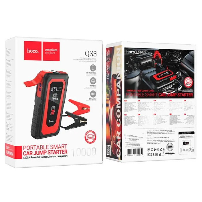 Автомобільний пуско-зарядний пристрій HOCO QS3 Victory car emergency starter power bank (10000mAh) Black