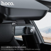 Відеореєстратор HOCO DV12 driving recorder 2K display GPS(with rear camera) Silvery Gray