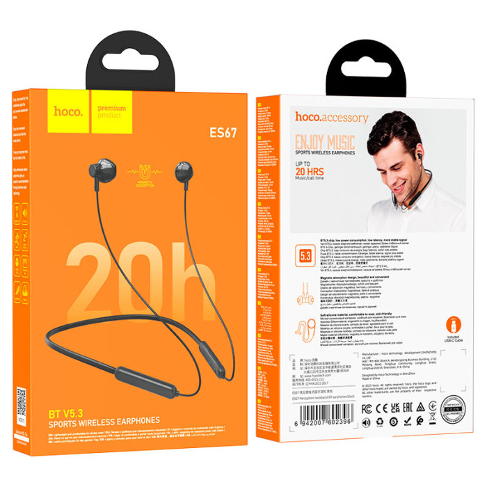 Бездротові спортивні навушники HOCO ES67 Perception neckband BT earphones Black