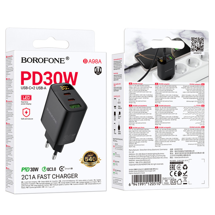 Мережевий зарядний пристрій BOROFONE BA98A Ilustre PD30W (2C1A) charger with digital display (EU) Black