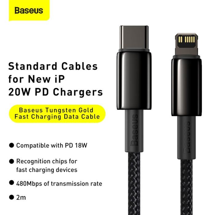 Кабель Baseus Tungsten Gold Fast Charging Data Cable Type-C to iP PD 20W 2m Black