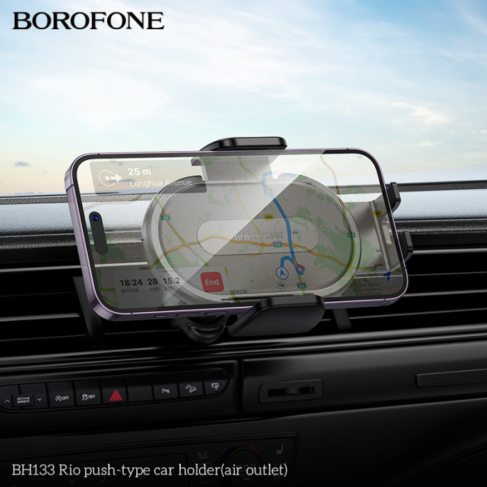Автотримач для телефона BOROFONE BH133 Rio push-type car holder (air outlet) Black