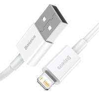 Кабель Baseus Superior Series Fast Charging Data Cable USB to iP 2.4A 0.25m White
