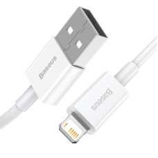 Кабель Baseus Superior Series Fast Charging Data Cable USB to iP 2.4A 0.25m White