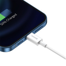 Кабель Baseus Superior Series Fast Charging Data Cable USB to iP 2.4A 0.25m White