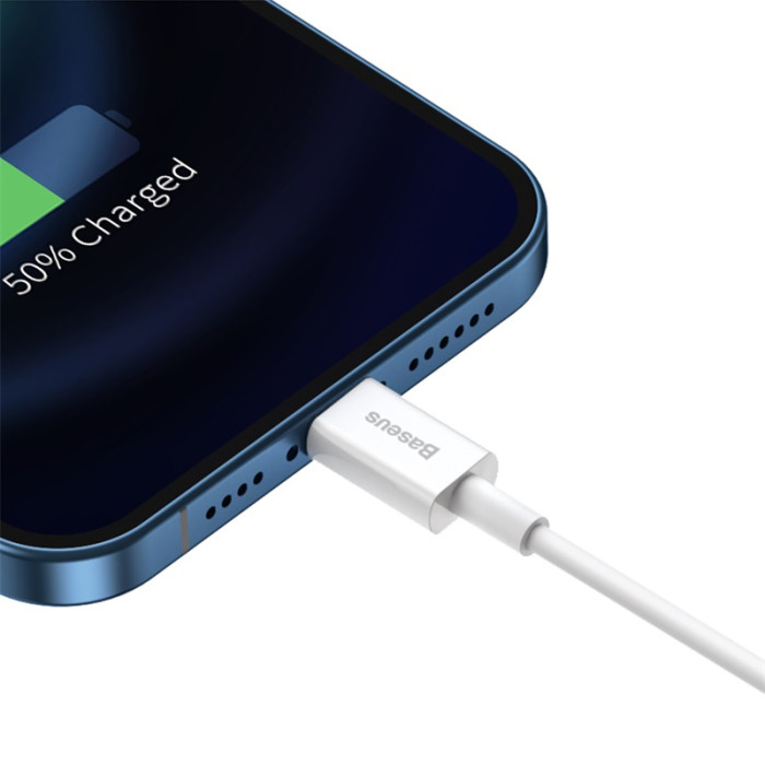 Кабель Baseus Superior Series Fast Charging Data Cable USB to iP 2.4A 0.25m White