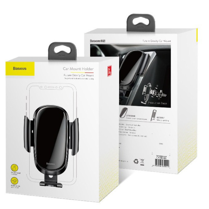 Автотримач для телефона Baseus Future Gravity Car Mount Black