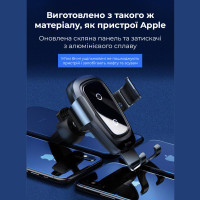 Автотримач для телефона з БЗП Baseus Metal Holder Air Outlet Tarnish