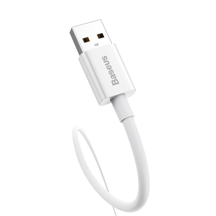 Кабель Baseus Superior Series Fast Charging Data Cable USB to Type-C 100W 2m Moon White