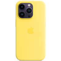 Silicone Full Case AAA MagSafe IC