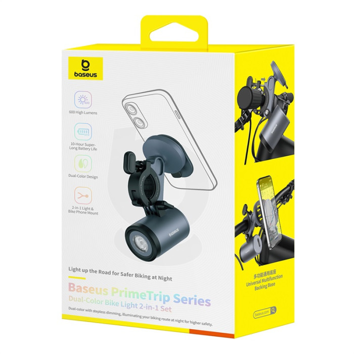 Велотримач для телефона Baseus PrimeTrip Series Dual-Color Bike Light 2-in-1 Set Cosmic Black