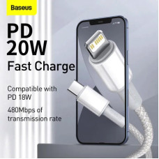 Кабель Baseus High Density Braided Fast Charging Data Cable Type-C to iP PD 20W 2m White