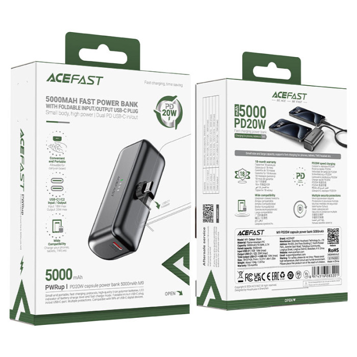 Зовнішній акумулятор ACEFAST M9-5000 PD20W capsule power bank Black