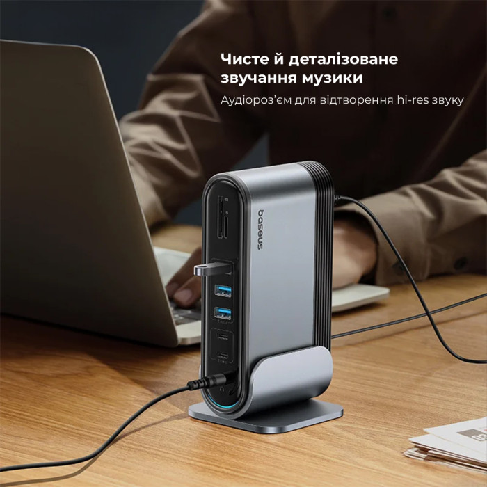 USB-хаб Baseus UnionJoy 17-Port Triple-Display Docking Station Space Grey（USB-C to HDMI4K@60Hz*2+DP4K@60Hz*1+USB3.0*3+USB-C3.0*2+USB2.0*2+PD*1+PC*1+