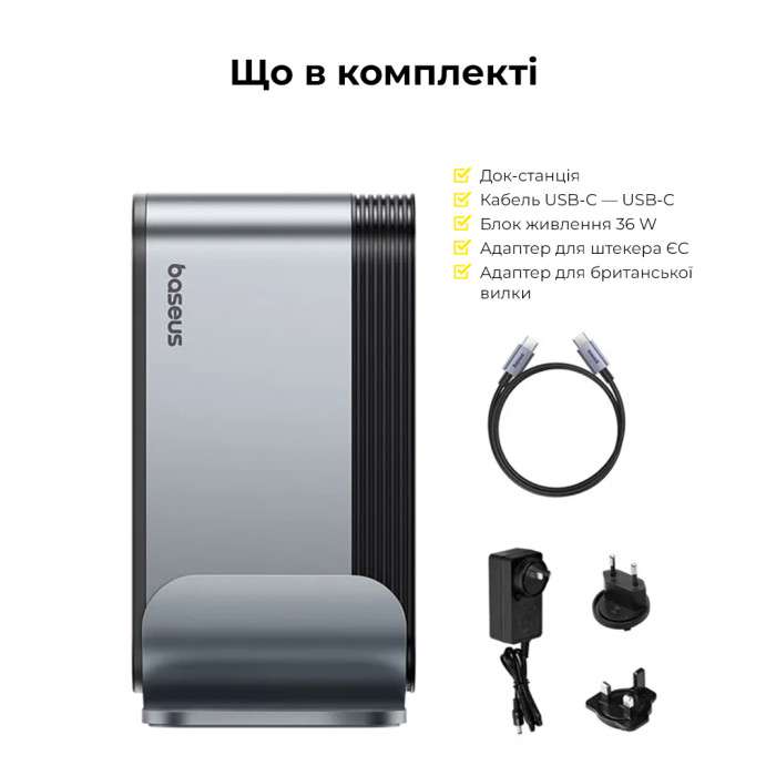 USB-хаб Baseus UnionJoy 17-Port Triple-Display Docking Station Space Grey（USB-C to HDMI4K@60Hz*2+DP4K@60Hz*1+USB3.0*3+USB-C3.0*2+USB2.0*2+PD*1+PC*1+