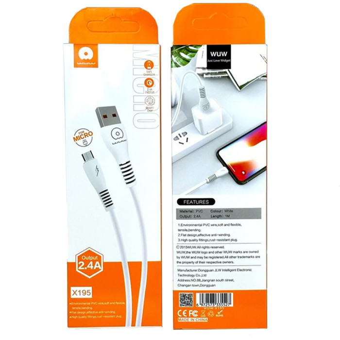 Кабель WUW-X195 USB Lightning 2,4А white