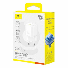 Мережевий зарядний пристрій Baseus PicoGo GaN Fast Charger 1C 45W EU Moon White
