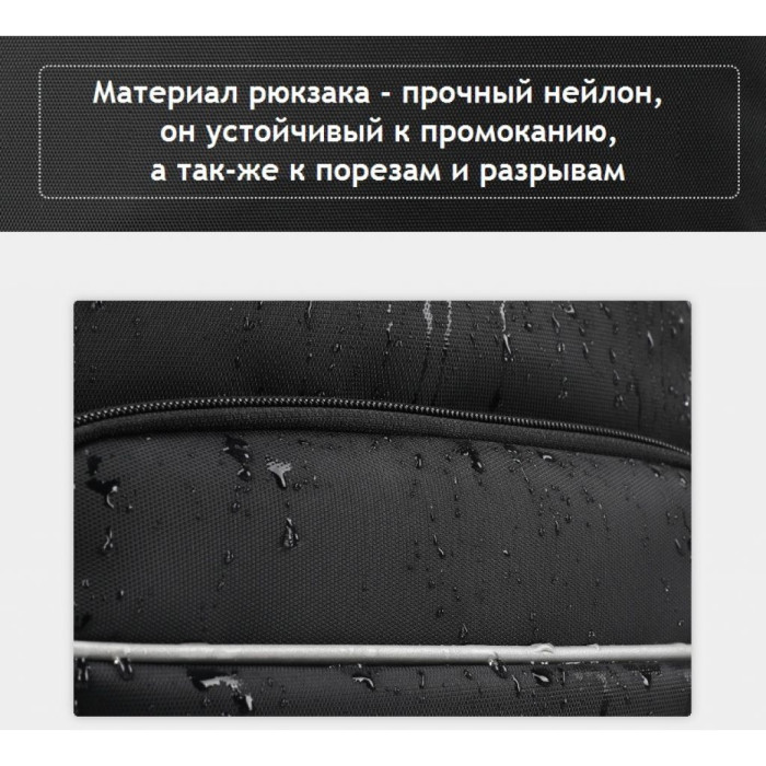 Рюкзак Tigernu T-B3319 15.6" Silver grey