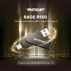Флеш-накопичувач Patriot USB 3.2 Gen 1 Rage R550 1TB Type-A+C
