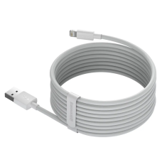 Кабель Baseus Simple Wisdom Data Cable Kit USB to iP 2.4A (2PCS/Set）1.5m White