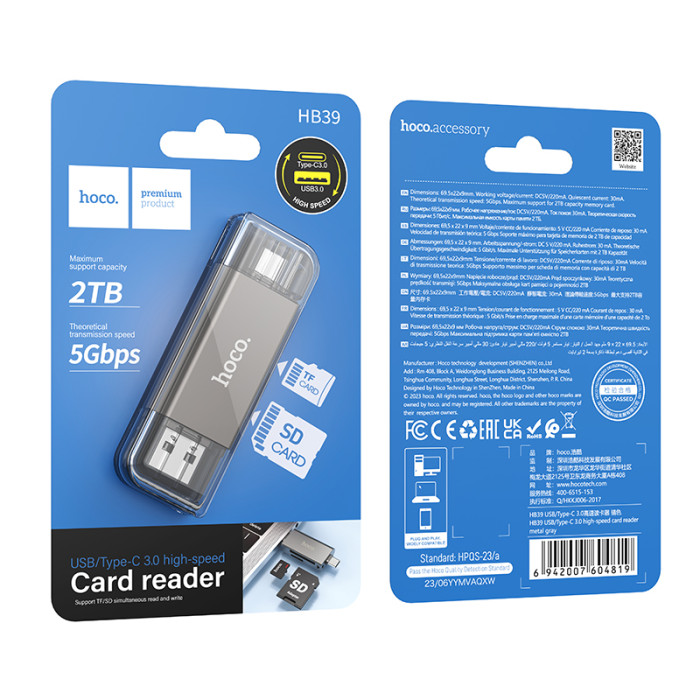 Кардрідер HOCO HB39 USB/Type-C 3.0 high-speed card reader Metal Gray