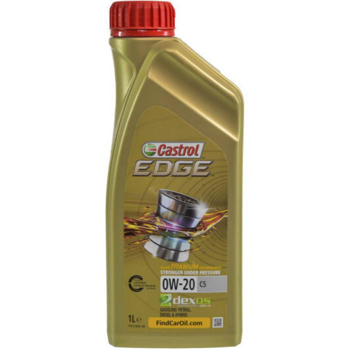 Моторна олива Castrol Edge Professional E (С5) 0W-20 (Land Rover) 1л (15DA1E)