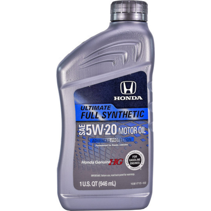 Моторна олива Honda HG Ultimate Synthetic 5W-20 0.946л (087989138)