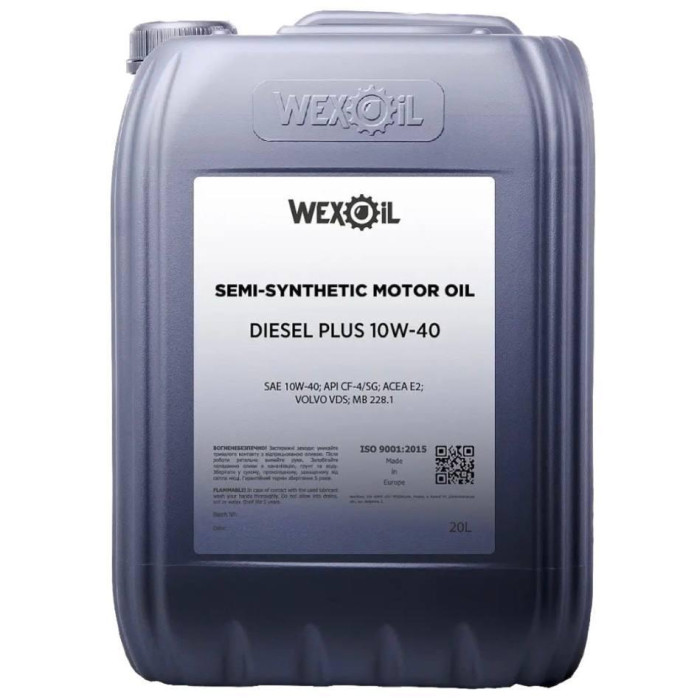 Моторна олива Wexoil Diesel Plus 10W-40 CF-4/SG 20л (9386)