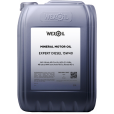 Моторна олива Wexoil Expert Diesel 10W-40 CH-4/CG-4/SJ 20л (9388)